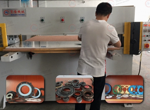 华体会官方版网站登录入口 无石棉垫片裁断机