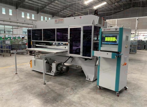 华体会官方版网站登录入口 电脑排版自动换刀裁断机