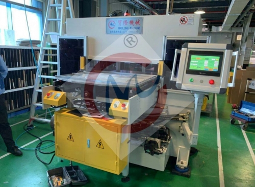 华体会官方版网站登录入口 全自动不干胶模切机