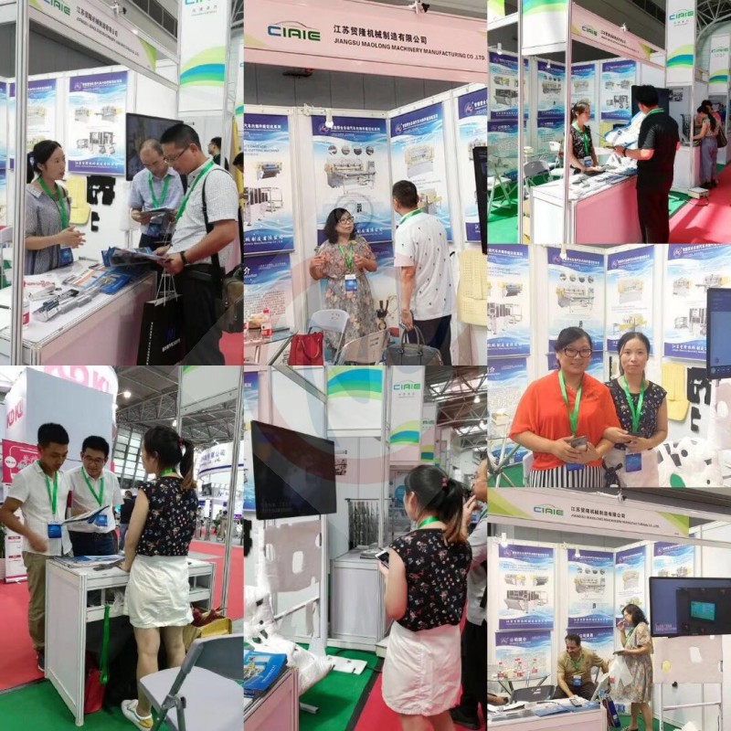 华体会官方版网站登录入口